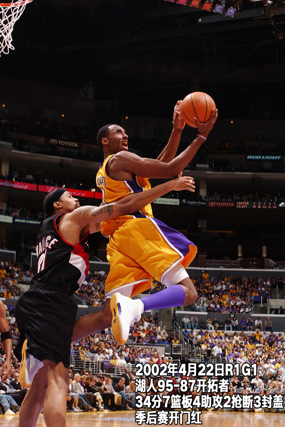 24张经典照回顾科比生涯第6季：23岁，豪取三连冠建立王朝