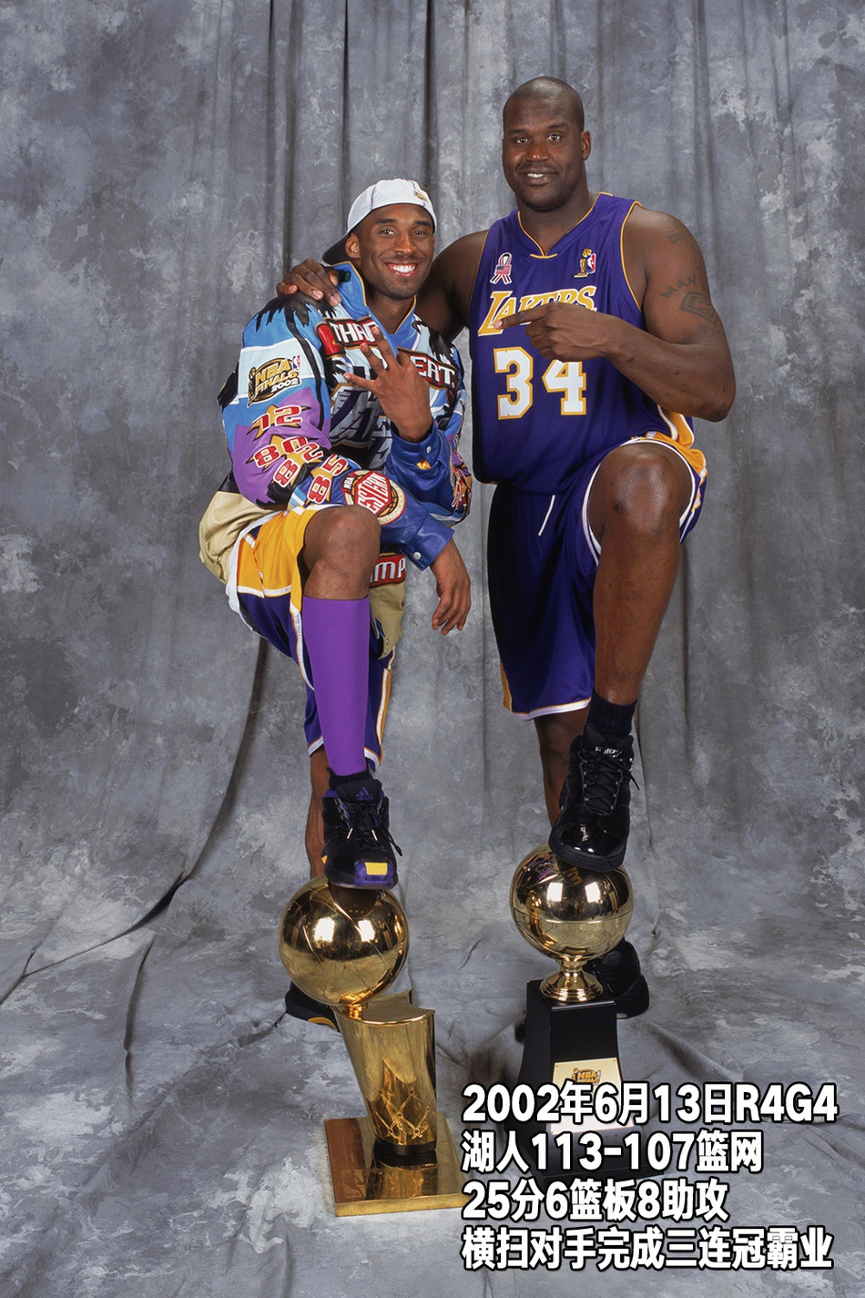 24张经典照回顾科比生涯第6季：23岁，豪取三连冠建立王朝