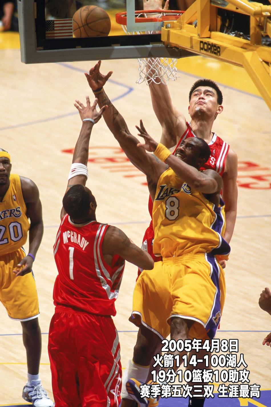 24张经典照回顾科比生涯第9季：OK分手，生涯首次无缘季后赛