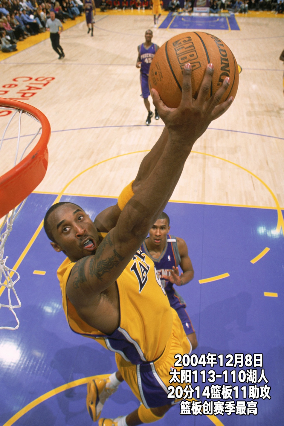 24张经典照回顾科比生涯第9季：OK分手，生涯首次无缘季后赛