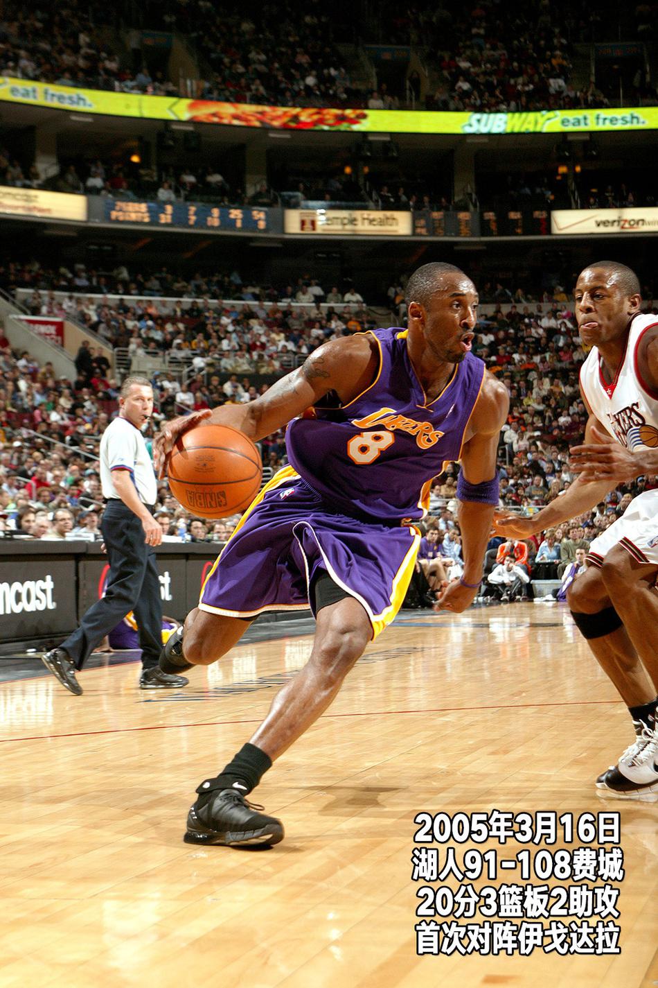 24张经典照回顾科比生涯第9季：OK分手，生涯首次无缘季后赛