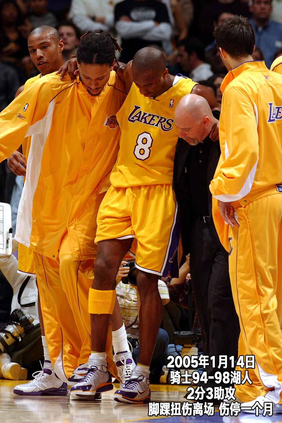 24张经典照回顾科比生涯第9季：OK分手，生涯首次无缘季后赛