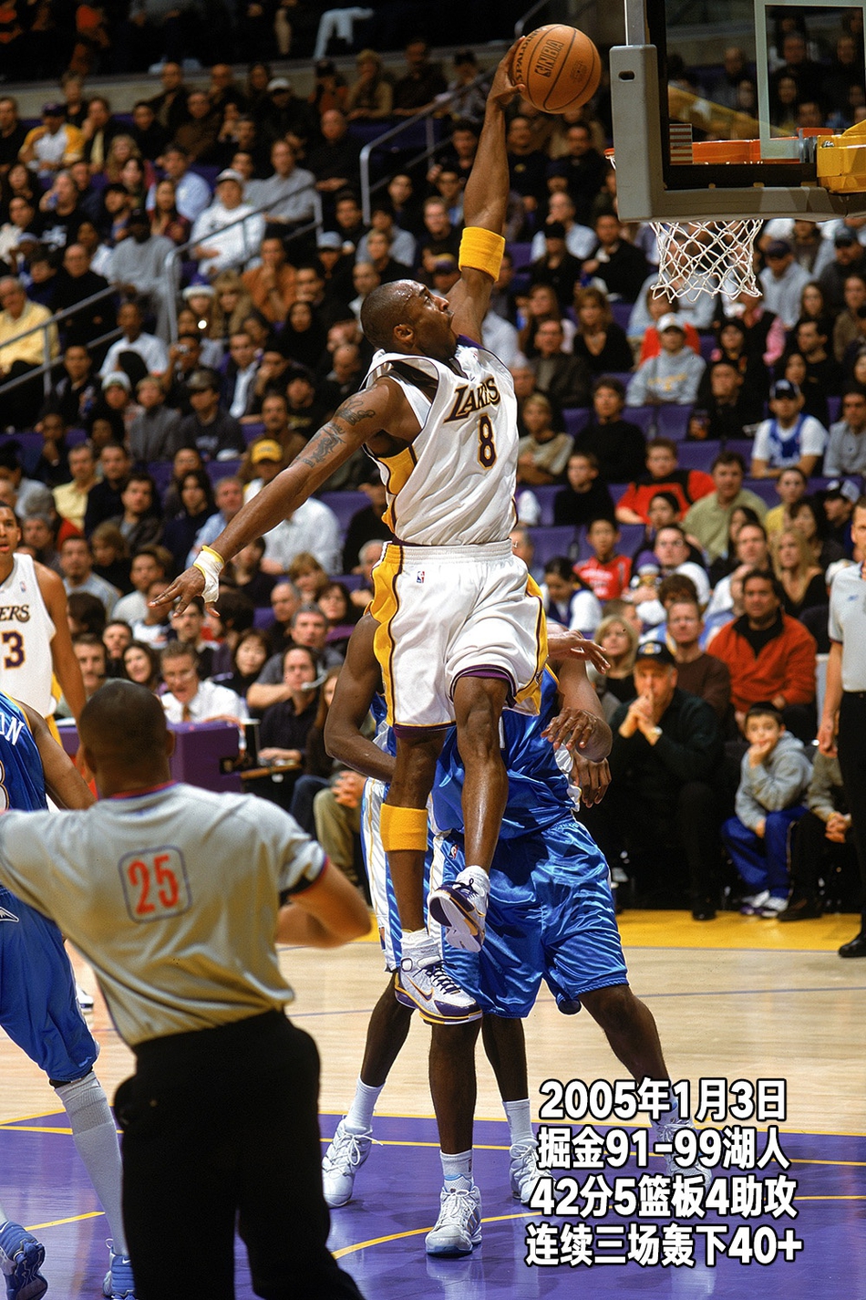 24张经典照回顾科比生涯第9季：OK分手，生涯首次无缘季后赛