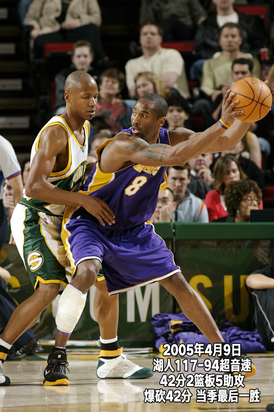 24张经典照回顾科比生涯第9季：OK分手，生涯首次无缘季后赛