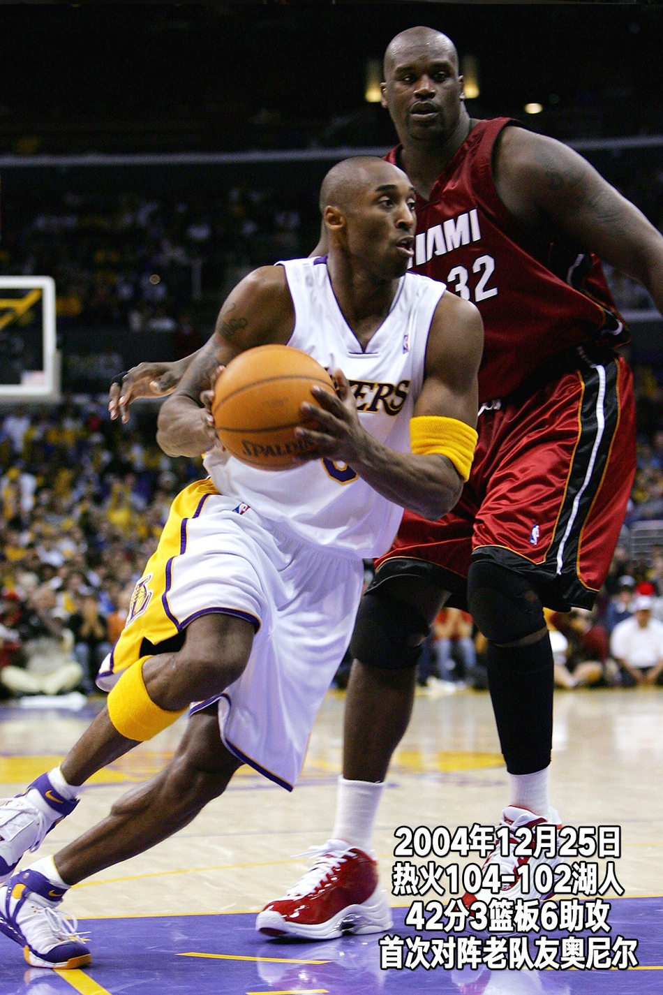 24张经典照回顾科比生涯第9季：OK分手，生涯首次无缘季后赛