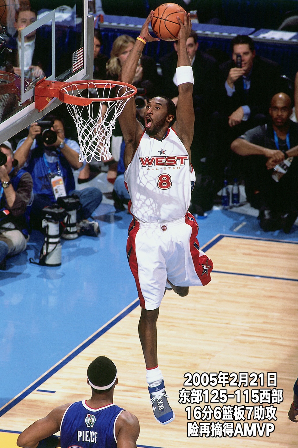 24张经典照回顾科比生涯第9季：OK分手，生涯首次无缘季后赛