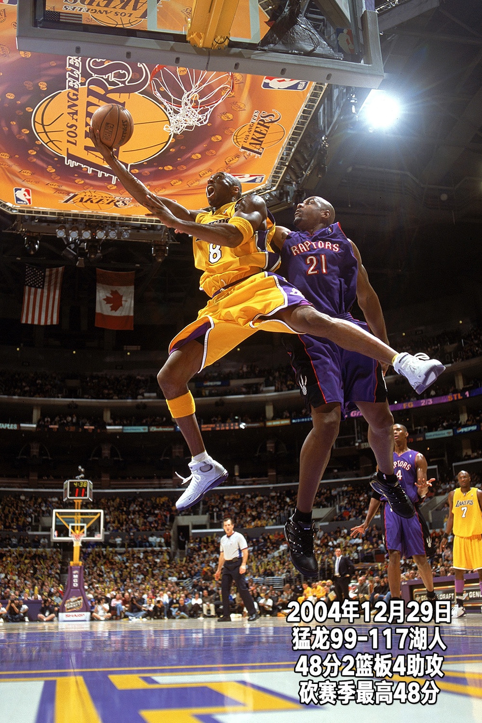 24张经典照回顾科比生涯第9季：OK分手，生涯首次无缘季后赛