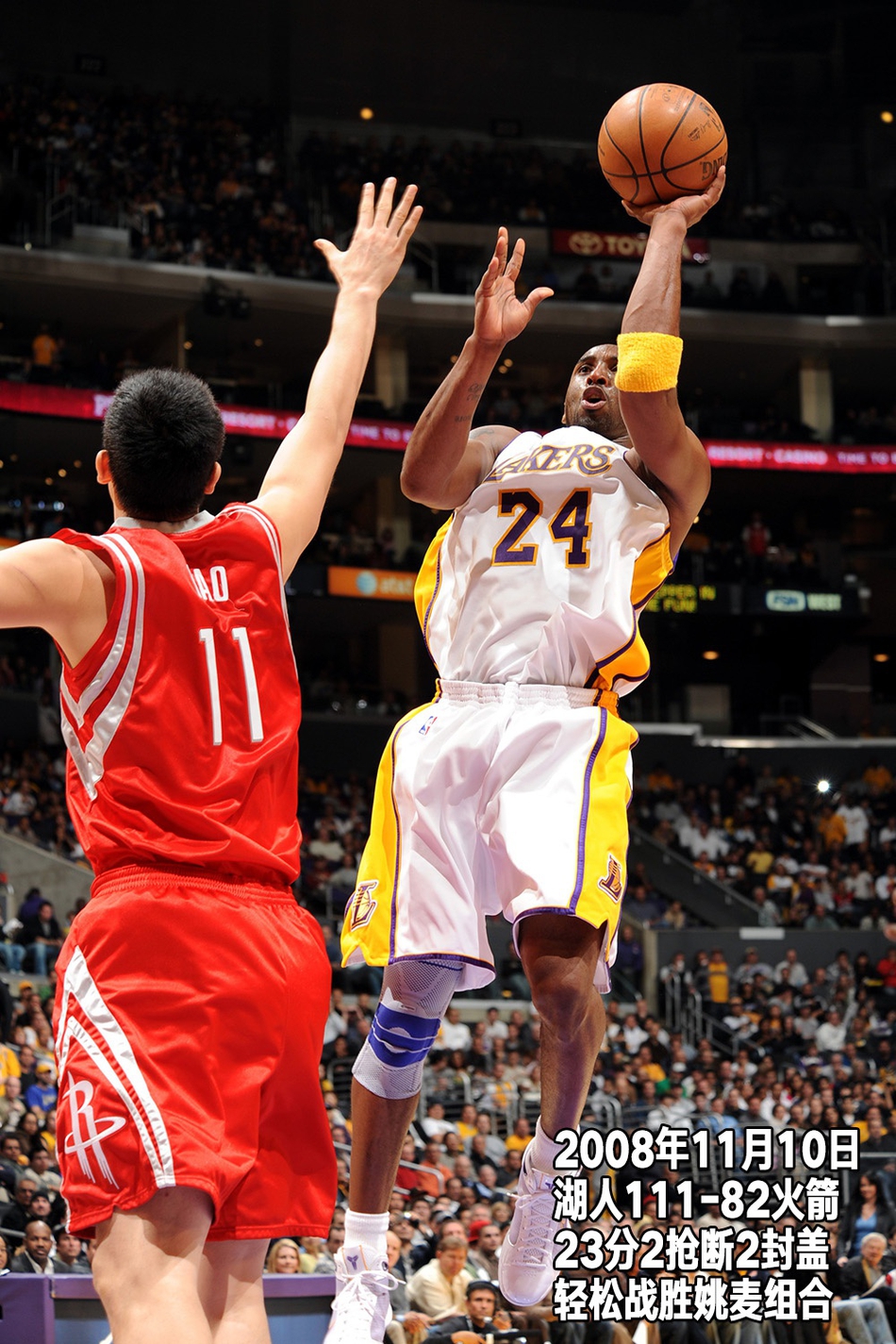 24张经典照回顾科比生涯第13季：30岁，打满82场拿到第4冠