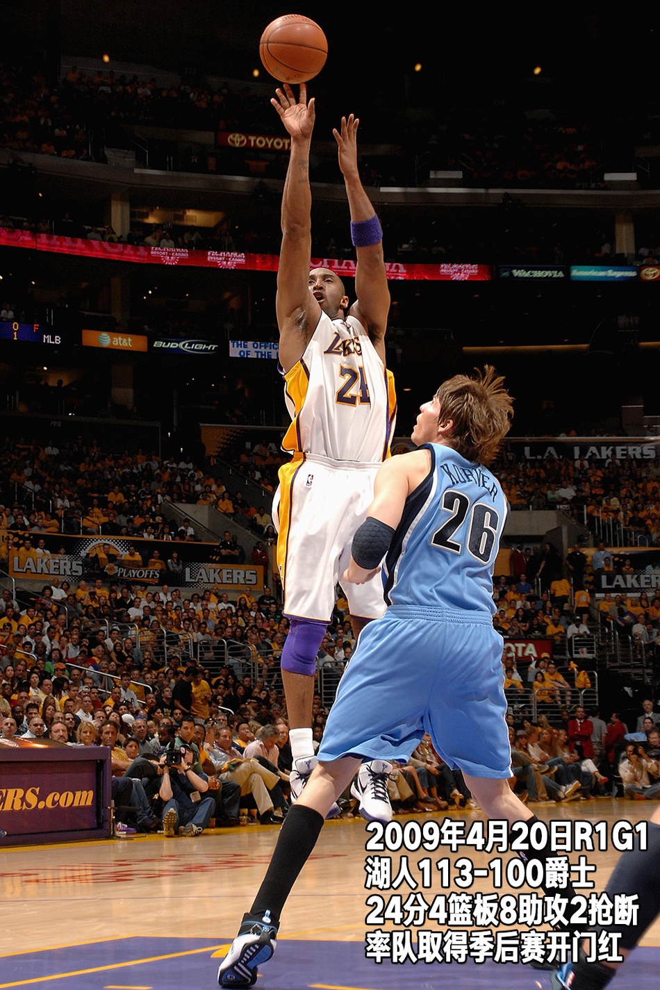 24张经典照回顾科比生涯第13季：30岁，打满82场拿到第4冠