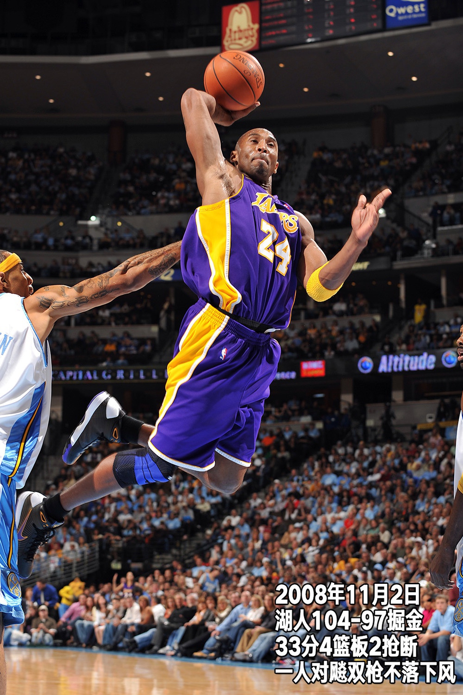 24张经典照回顾科比生涯第13季：30岁，打满82场拿到第4冠