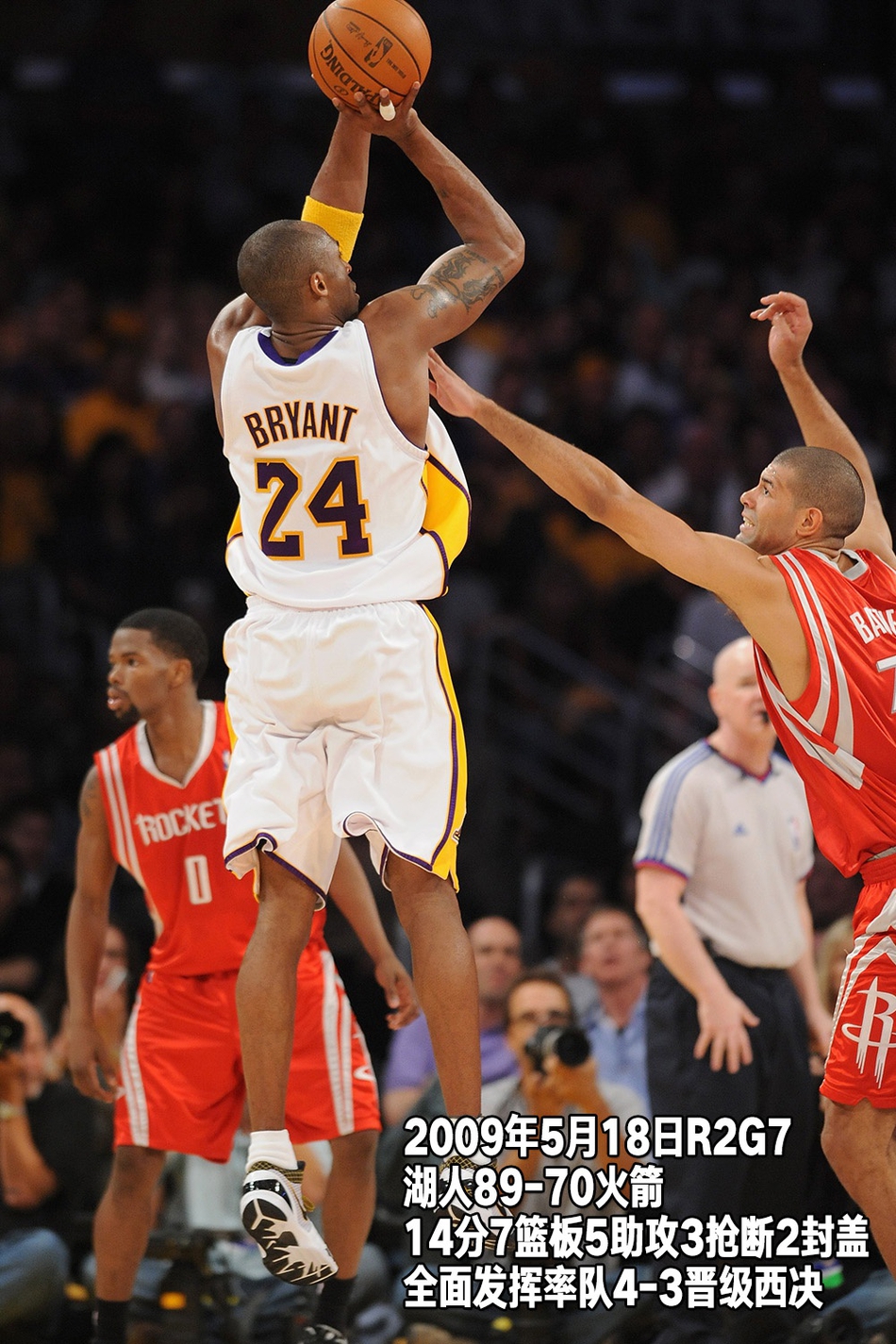 24张经典照回顾科比生涯第13季：30岁，打满82场拿到第4冠