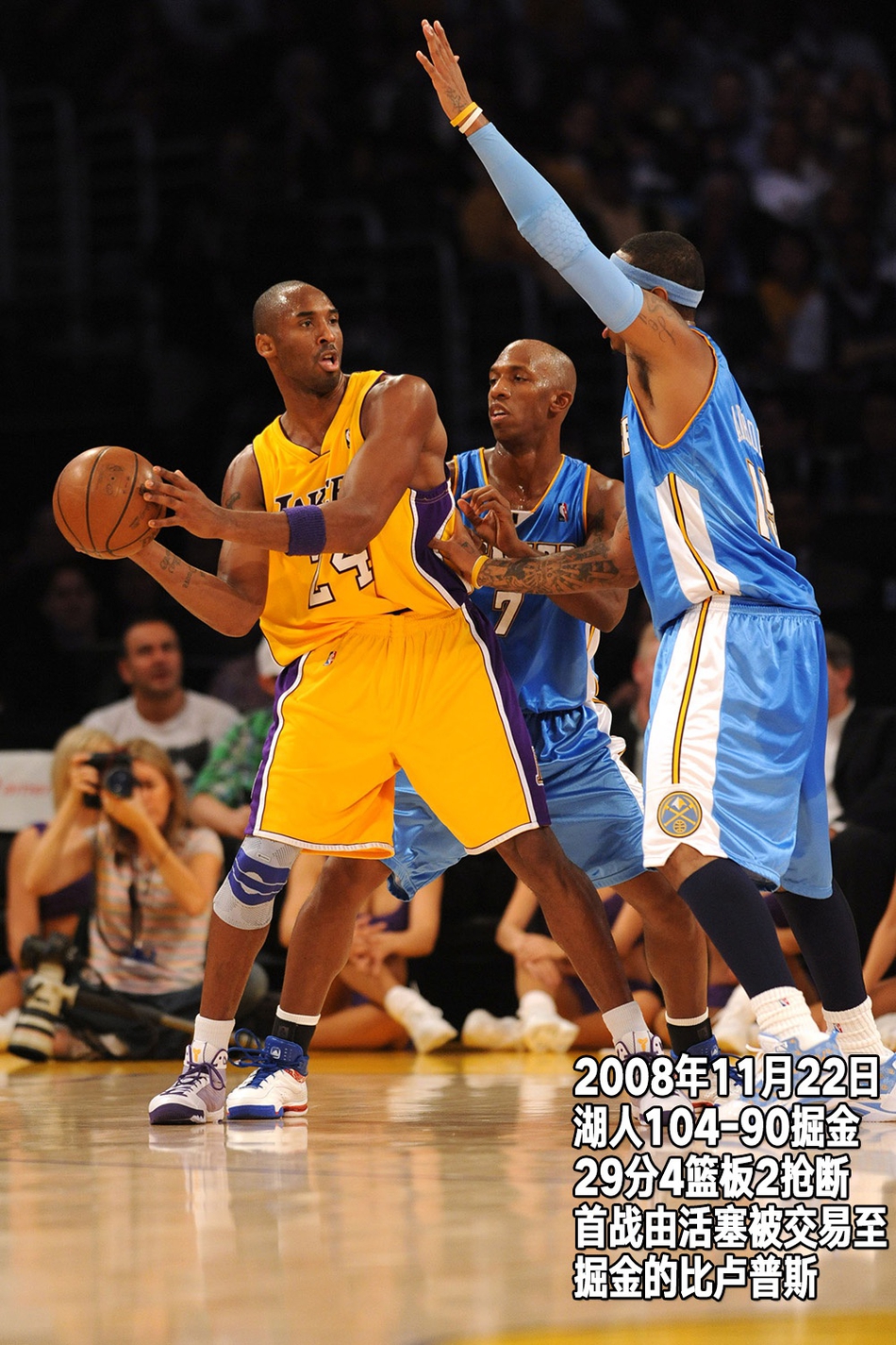 24张经典照回顾科比生涯第13季：30岁，打满82场拿到第4冠