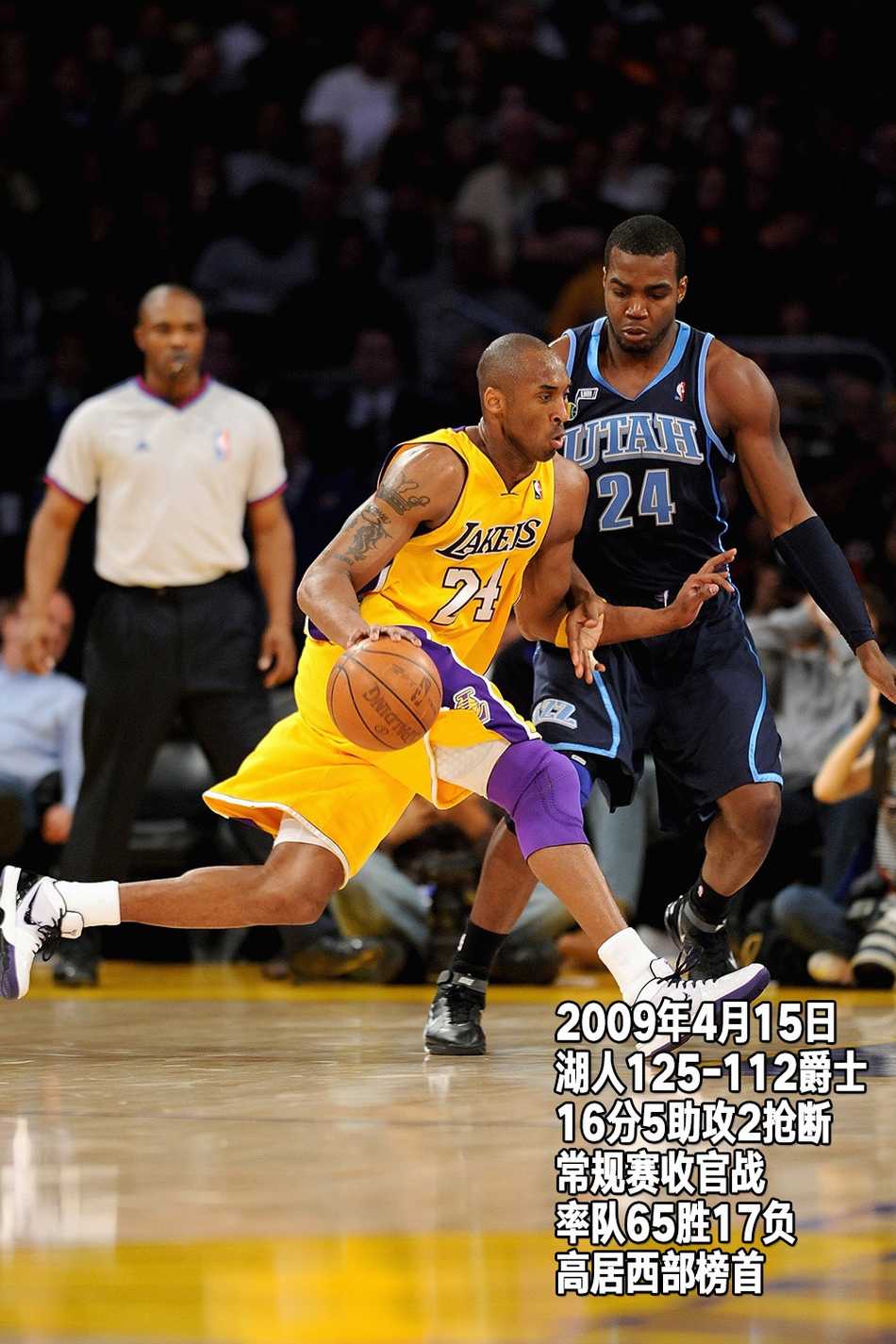 24张经典照回顾科比生涯第13季：30岁，打满82场拿到第4冠