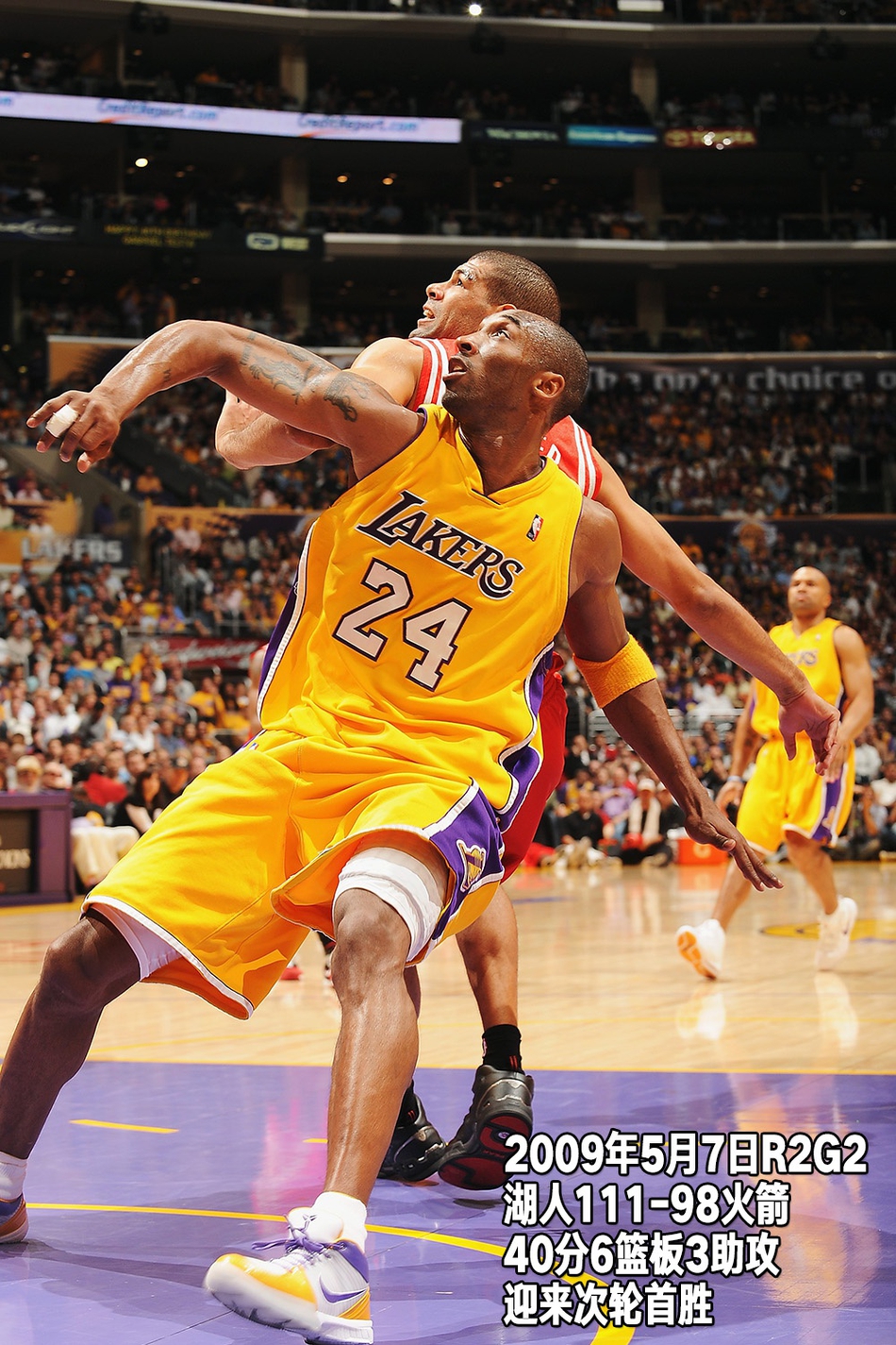 24张经典照回顾科比生涯第13季：30岁，打满82场拿到第4冠