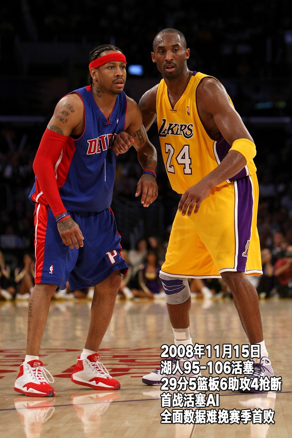 24张经典照回顾科比生涯第13季：30岁，打满82场拿到第4冠