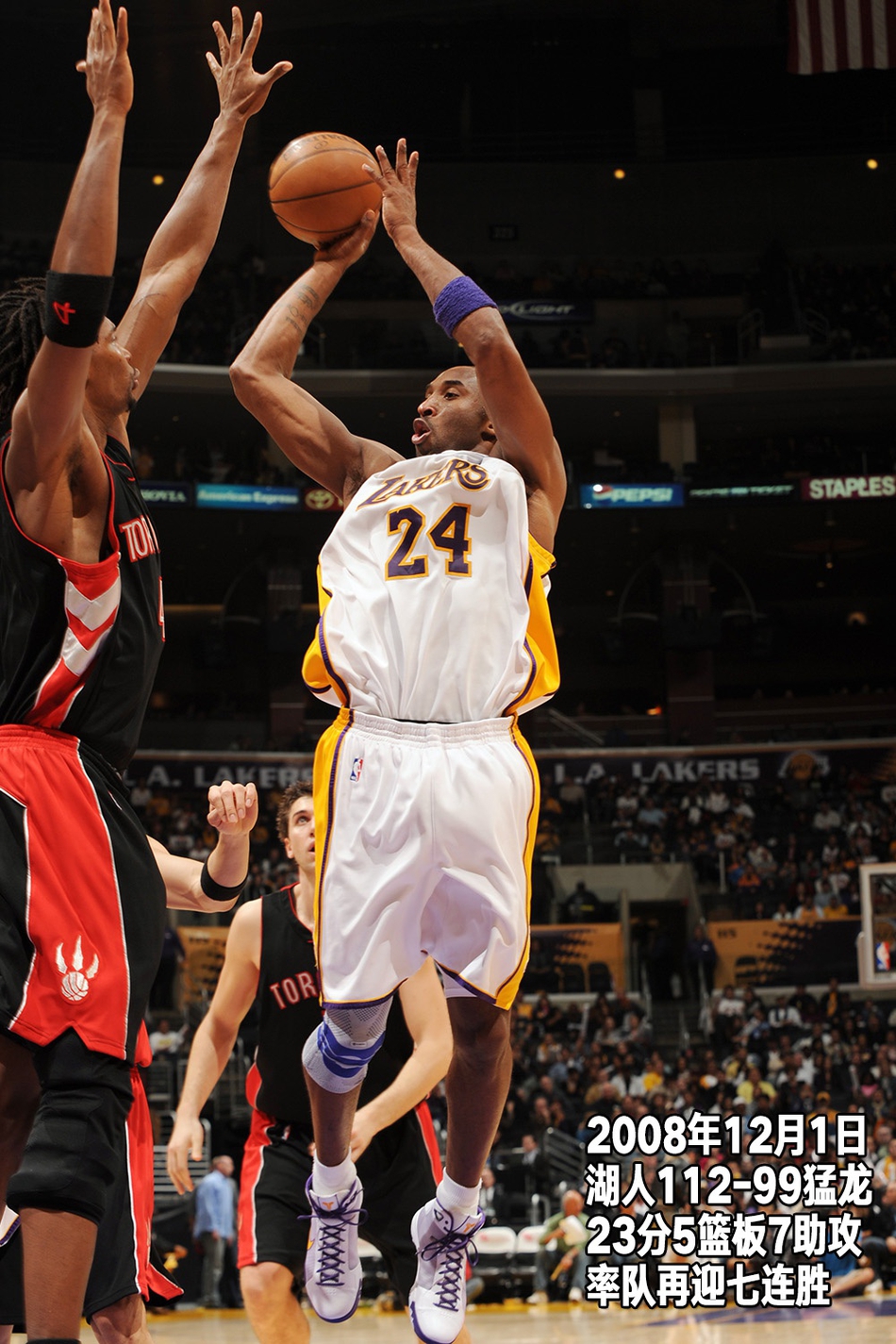 24张经典照回顾科比生涯第13季：30岁，打满82场拿到第4冠