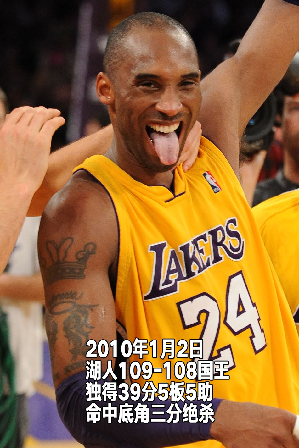 24张经典照回顾科比生涯第14季:31岁，总决赛复仇绿军拿到第五冠