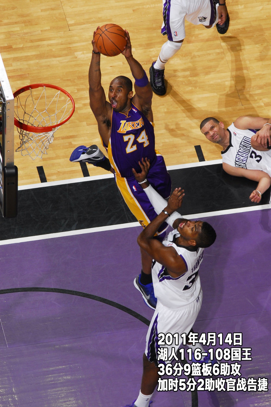 回顾科比生涯第15季：32岁打满82场，再组F4季后赛却被横扫