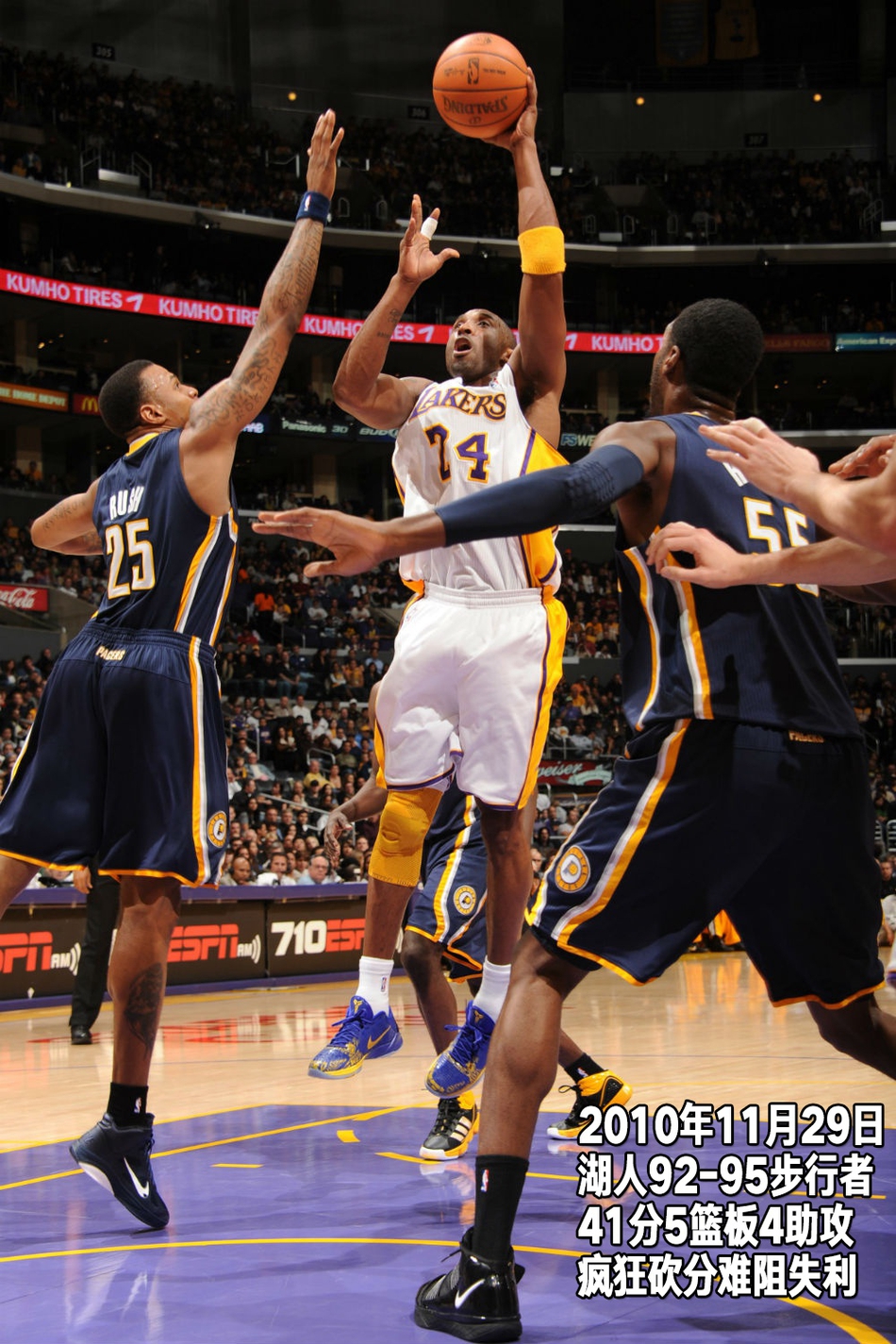 回顾科比生涯第15季：32岁打满82场，再组F4季后赛却被横扫
