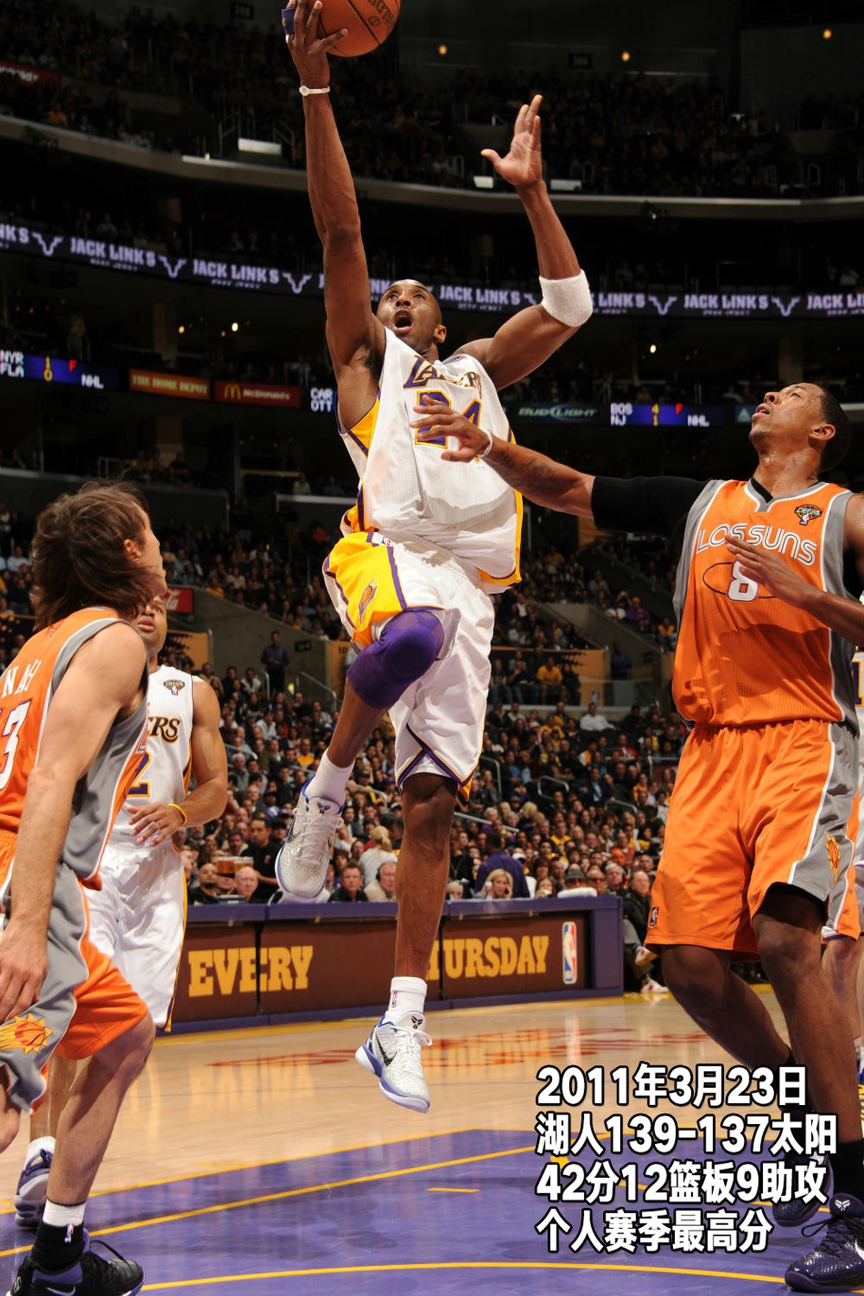 回顾科比生涯第15季：32岁打满82场，再组F4季后赛却被横扫