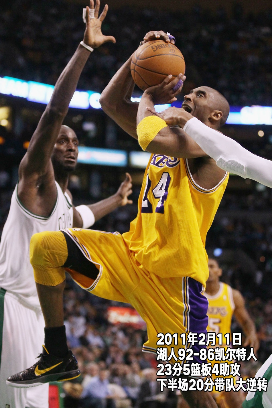 回顾科比生涯第15季：32岁打满82场，再组F4季后赛却被横扫