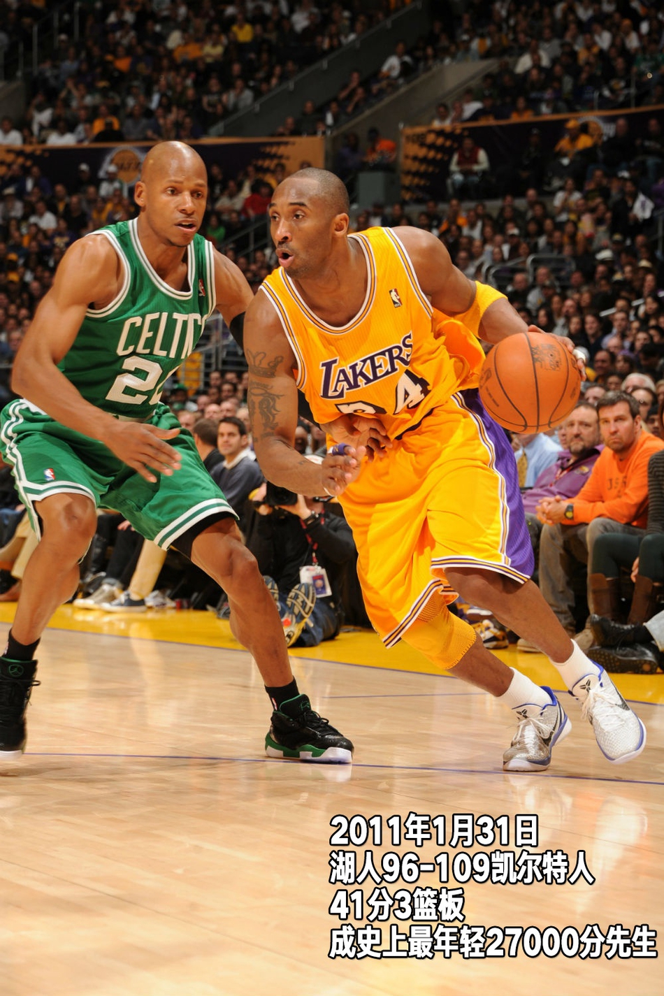 回顾科比生涯第15季：32岁打满82场，再组F4季后赛却被横扫