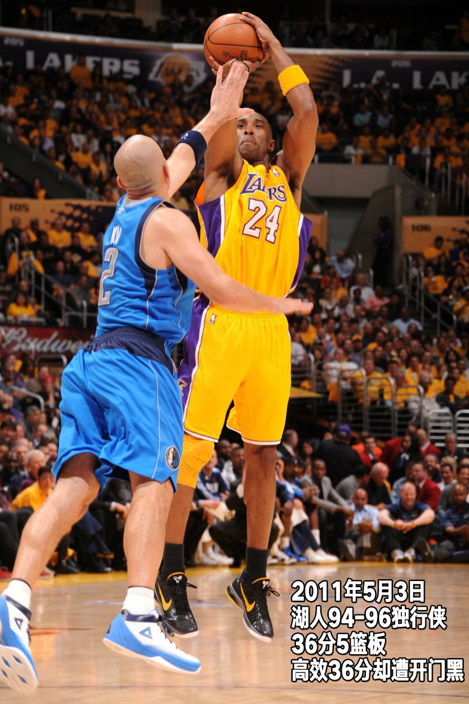 回顾科比生涯第15季：32岁打满82场，再组F4季后赛却被横扫