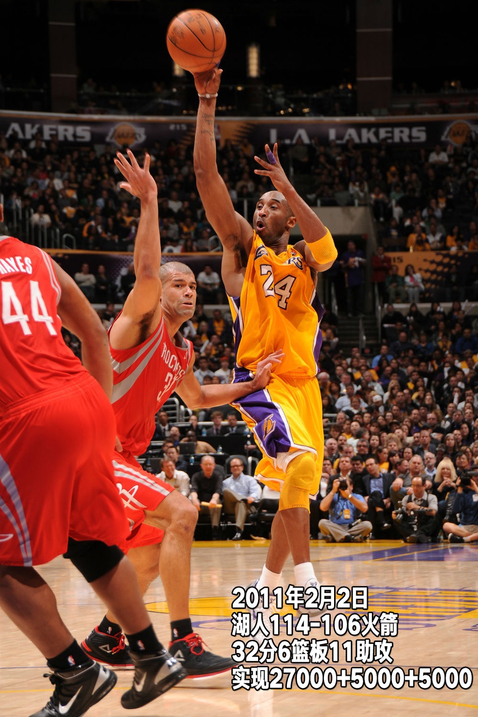 回顾科比生涯第15季：32岁打满82场，再组F4季后赛却被横扫