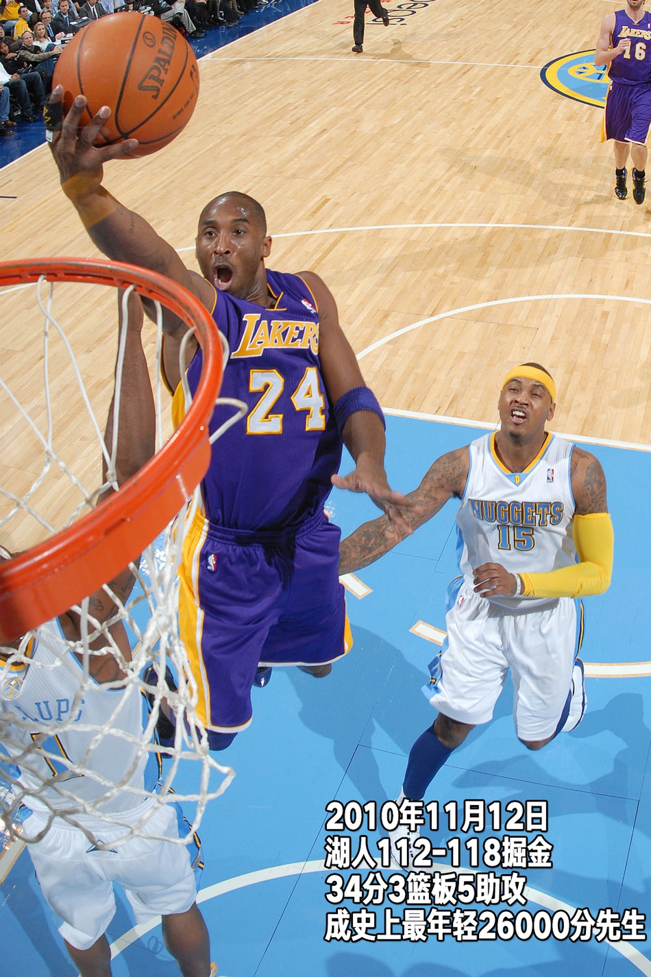 回顾科比生涯第15季：32岁打满82场，再组F4季后赛却被横扫