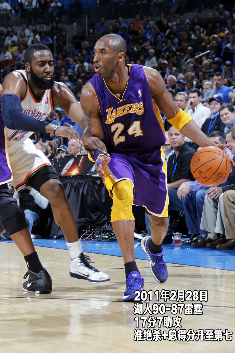 回顾科比生涯第15季：32岁打满82场，再组F4季后赛却被横扫