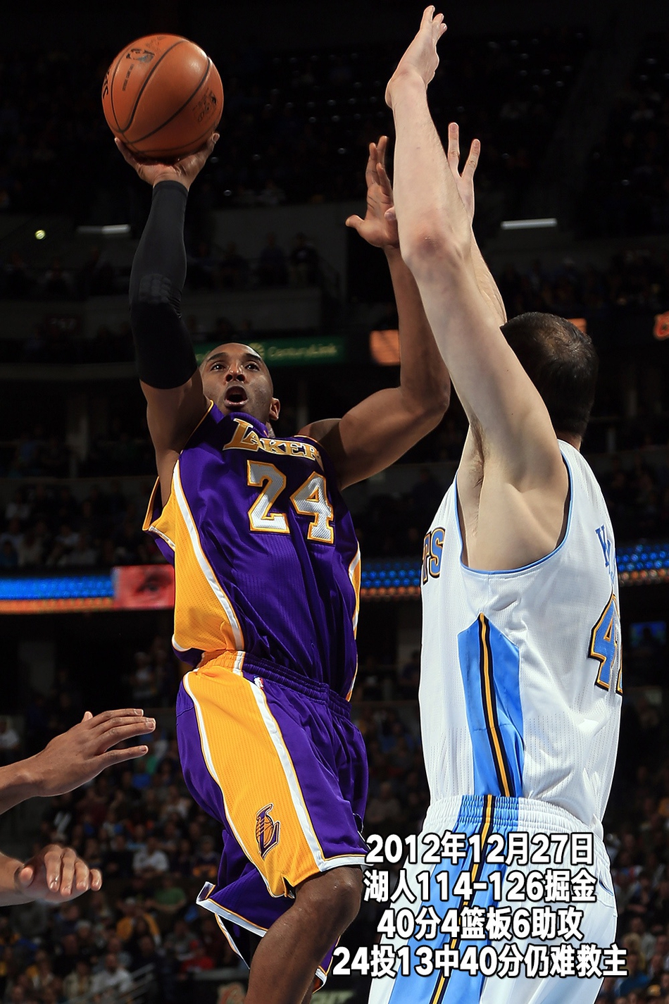 悲壮！回顾科比生涯第17季：拼到跟腱撕裂 将球队拖入季后赛