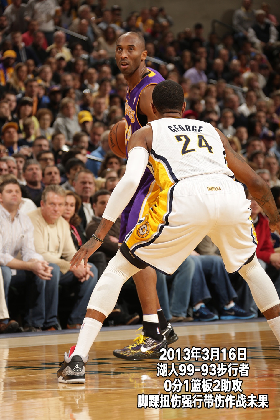 悲壮！回顾科比生涯第17季：拼到跟腱撕裂 将球队拖入季后赛
