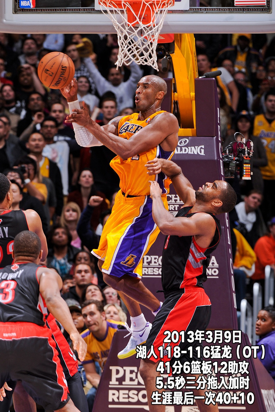 悲壮！回顾科比生涯第17季：拼到跟腱撕裂 将球队拖入季后赛