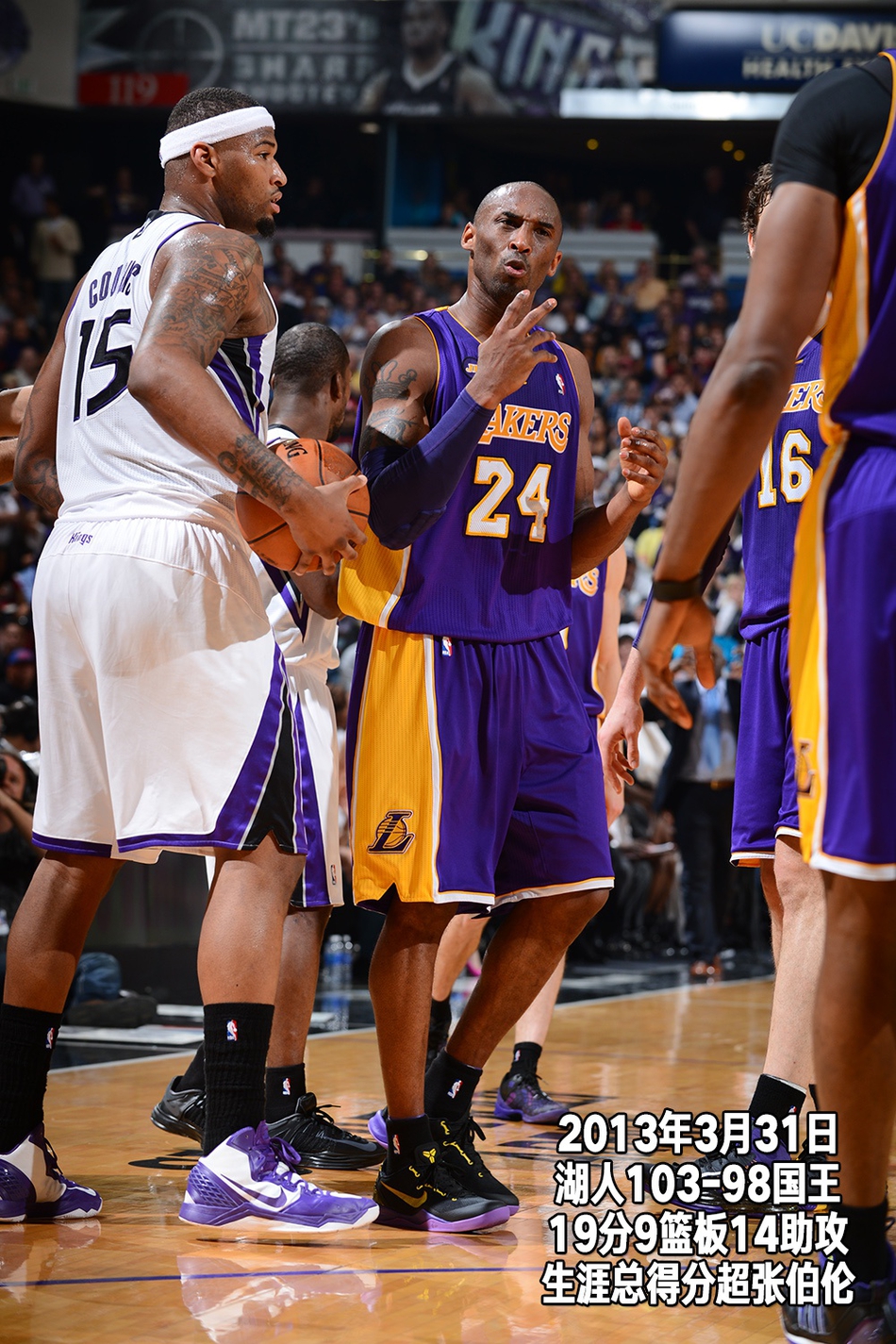 悲壮！回顾科比生涯第17季：拼到跟腱撕裂 将球队拖入季后赛