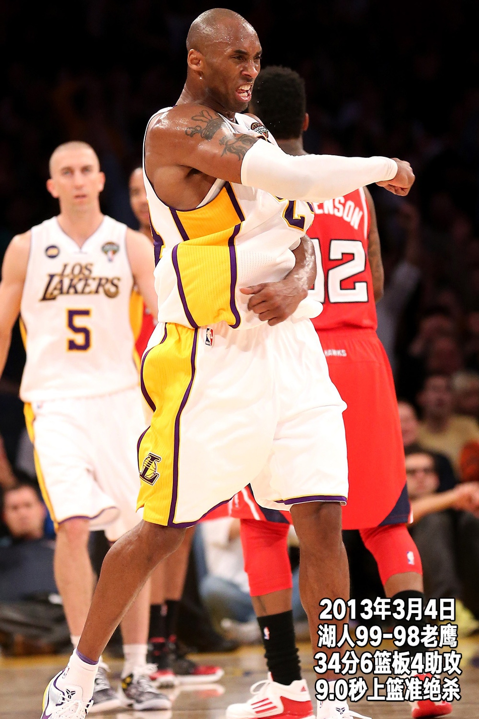 悲壮！回顾科比生涯第17季：拼到跟腱撕裂 将球队拖入季后赛