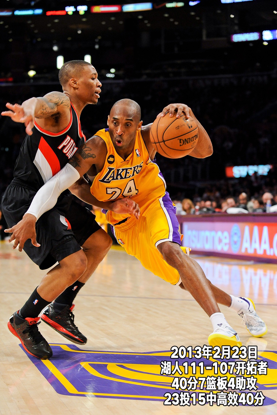 悲壮！回顾科比生涯第17季：拼到跟腱撕裂 将球队拖入季后赛