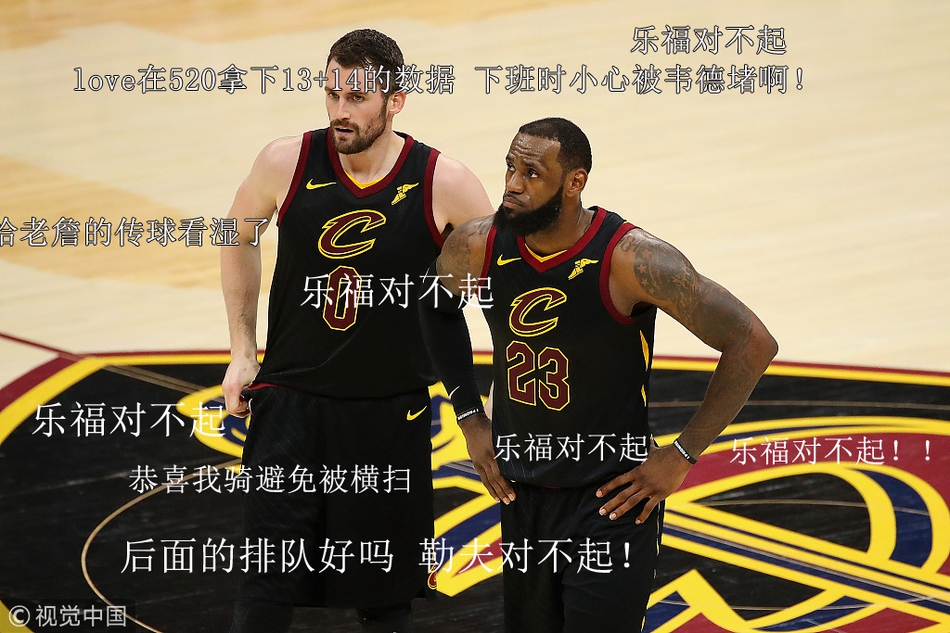 2、勒夫发挥出色