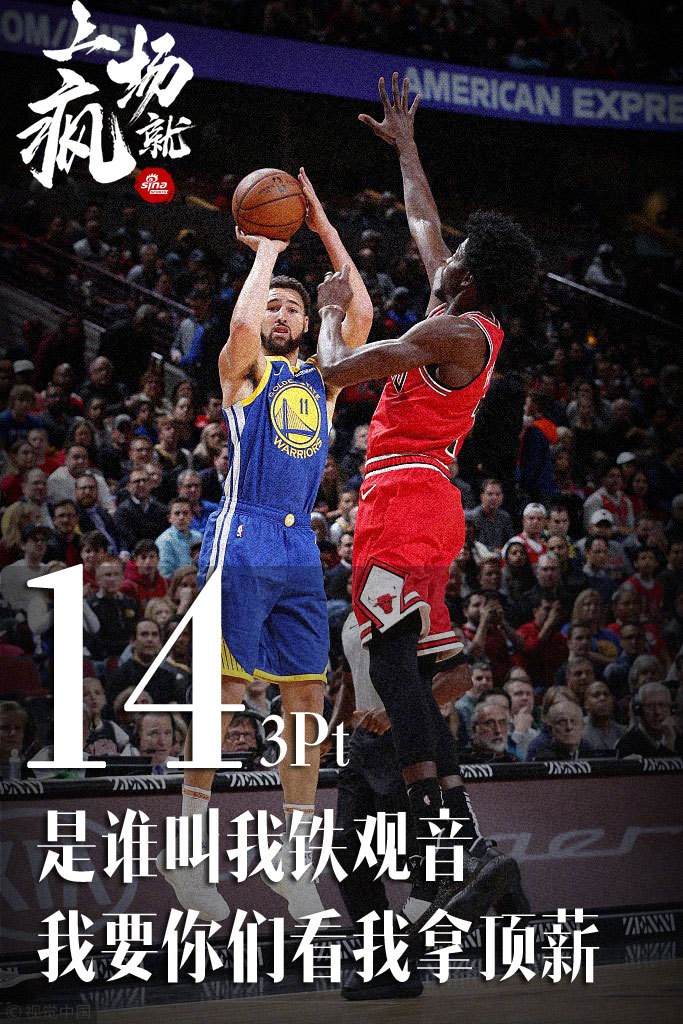 铁观音为自己正名