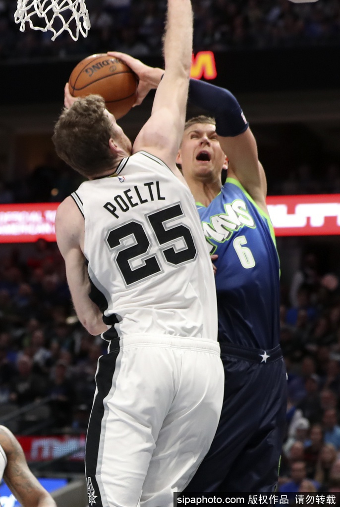 [NBA常规赛]马刺98-102独行侠