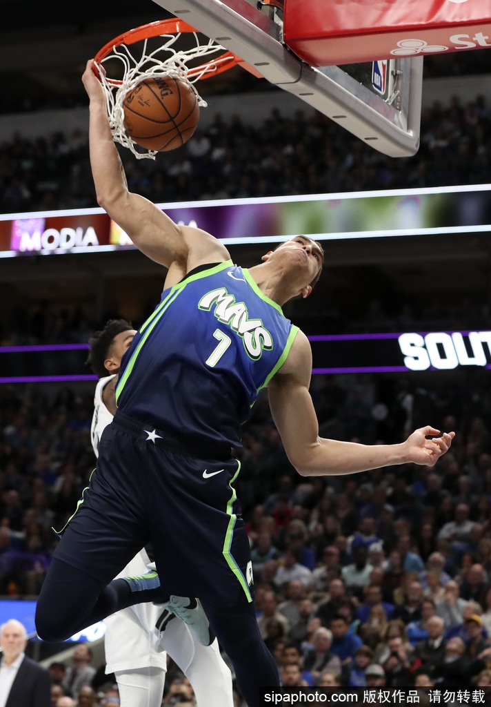 [NBA常规赛]马刺98-102独行侠