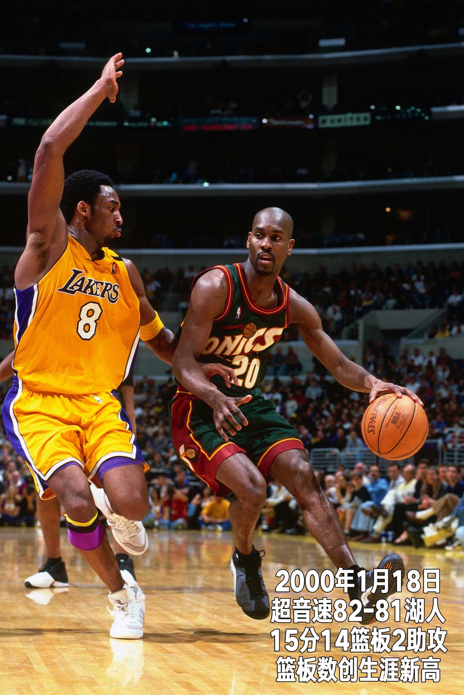 24张经典照回顾科比生涯第4季：21岁，场均20+拿到生涯首冠