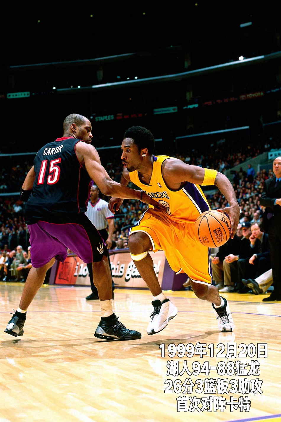 24张经典照回顾科比生涯第4季：21岁，场均20+拿到生涯首冠