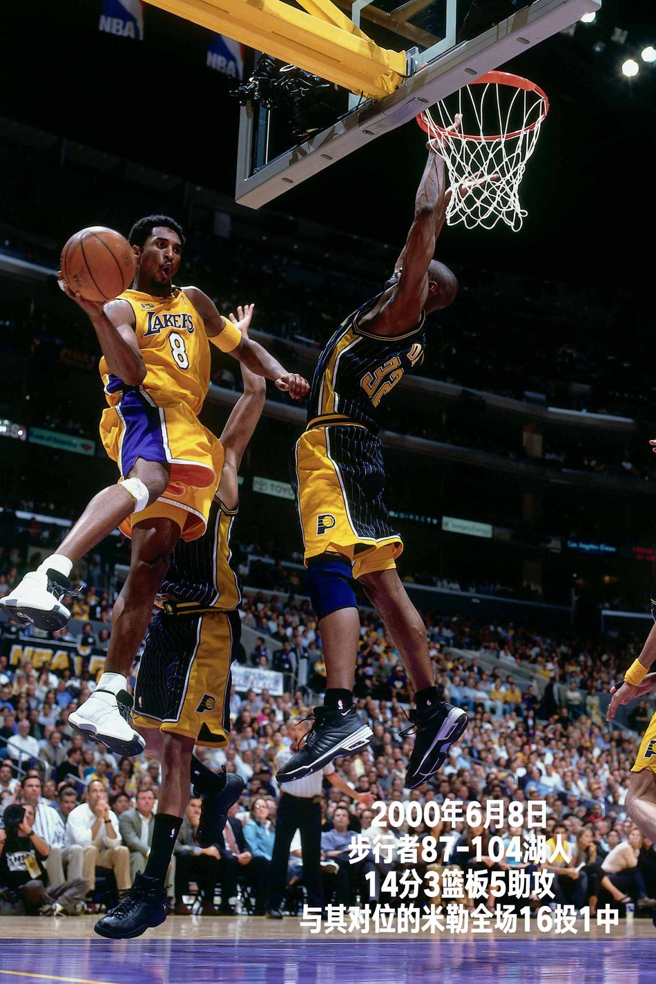 24张经典照回顾科比生涯第4季：21岁，场均20+拿到生涯首冠