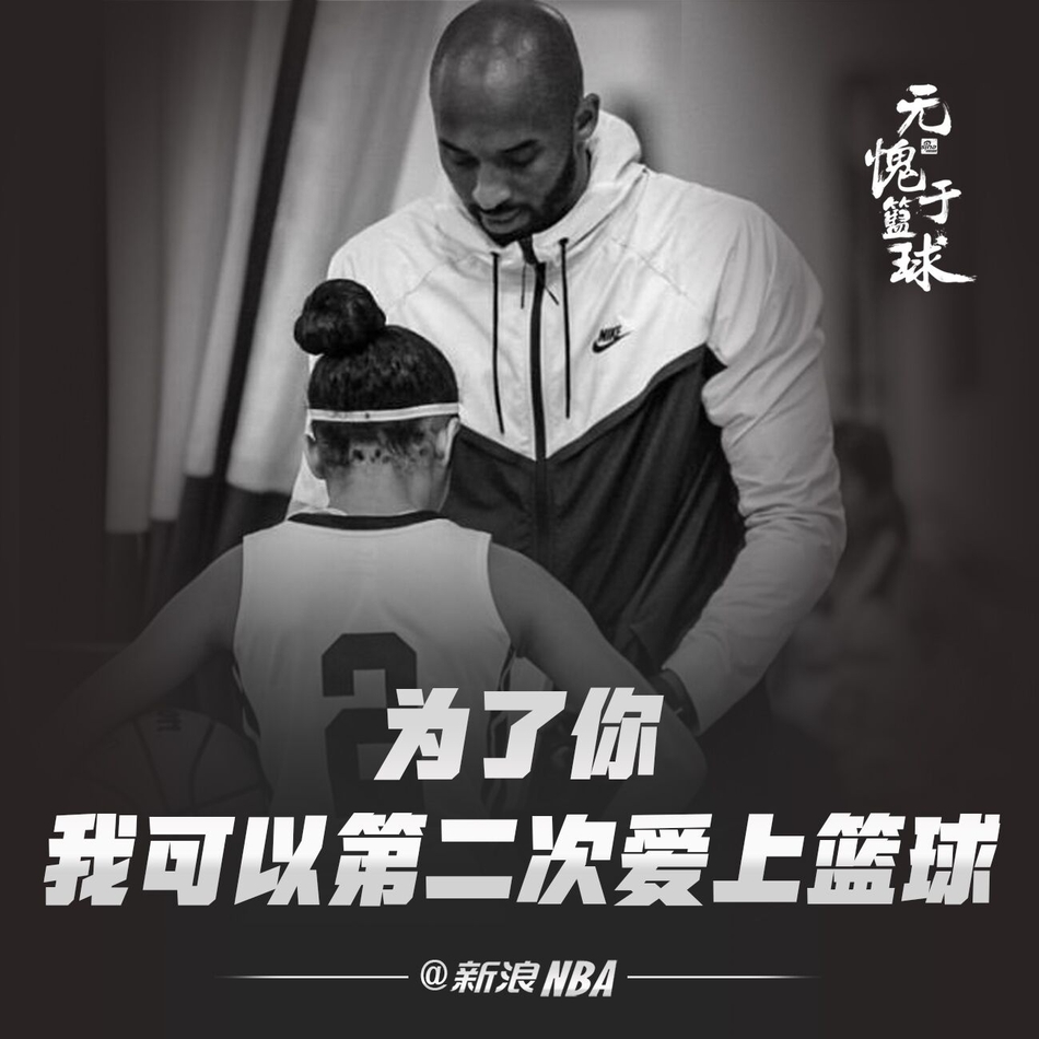 吉安娜，在那边，好好听爸爸的话