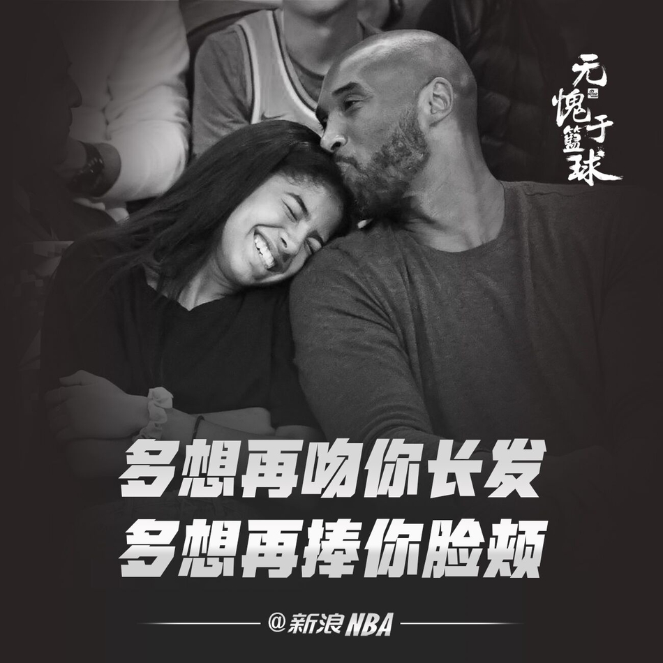 吉安娜，在那边，好好听爸爸的话