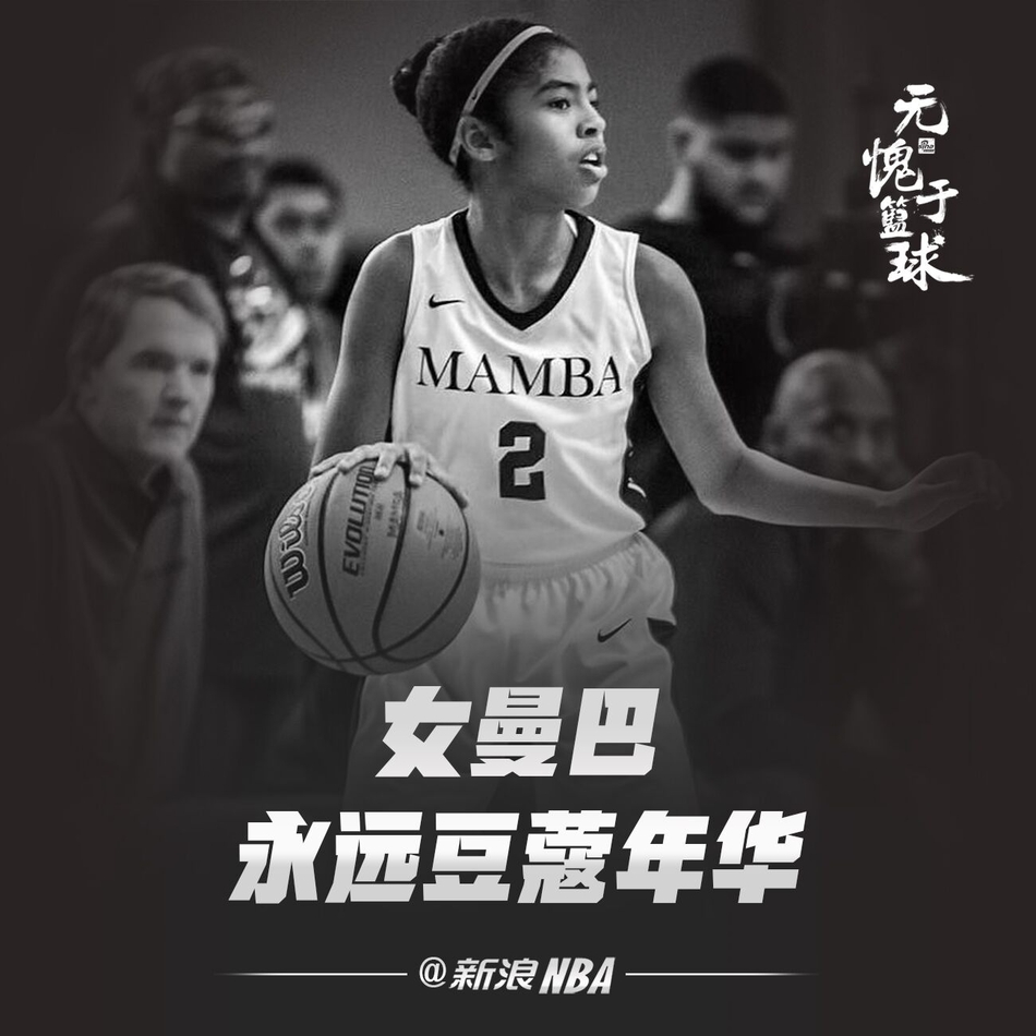 吉安娜，在那边，好好听爸爸的话