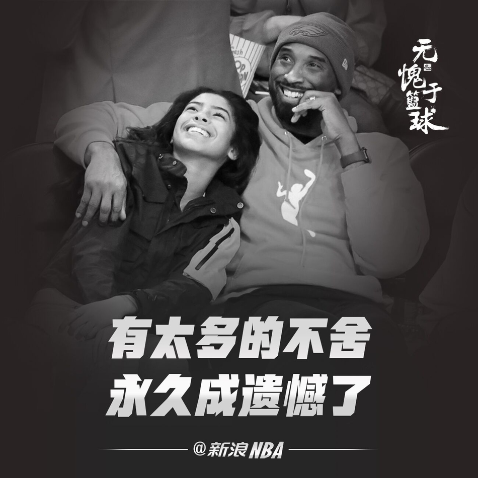 吉安娜，在那边，好好听爸爸的话