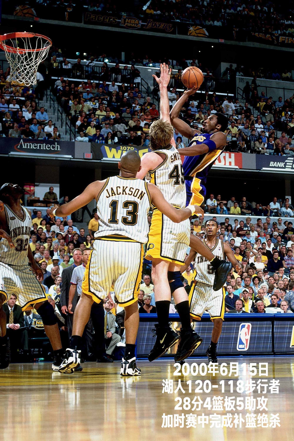 24张经典照回顾科比生涯第4季：21岁，场均20+拿到生涯首冠