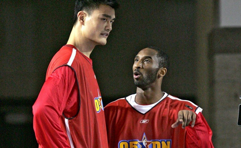 高甜预警!那些年的姚明和科比:从对手到好兄弟