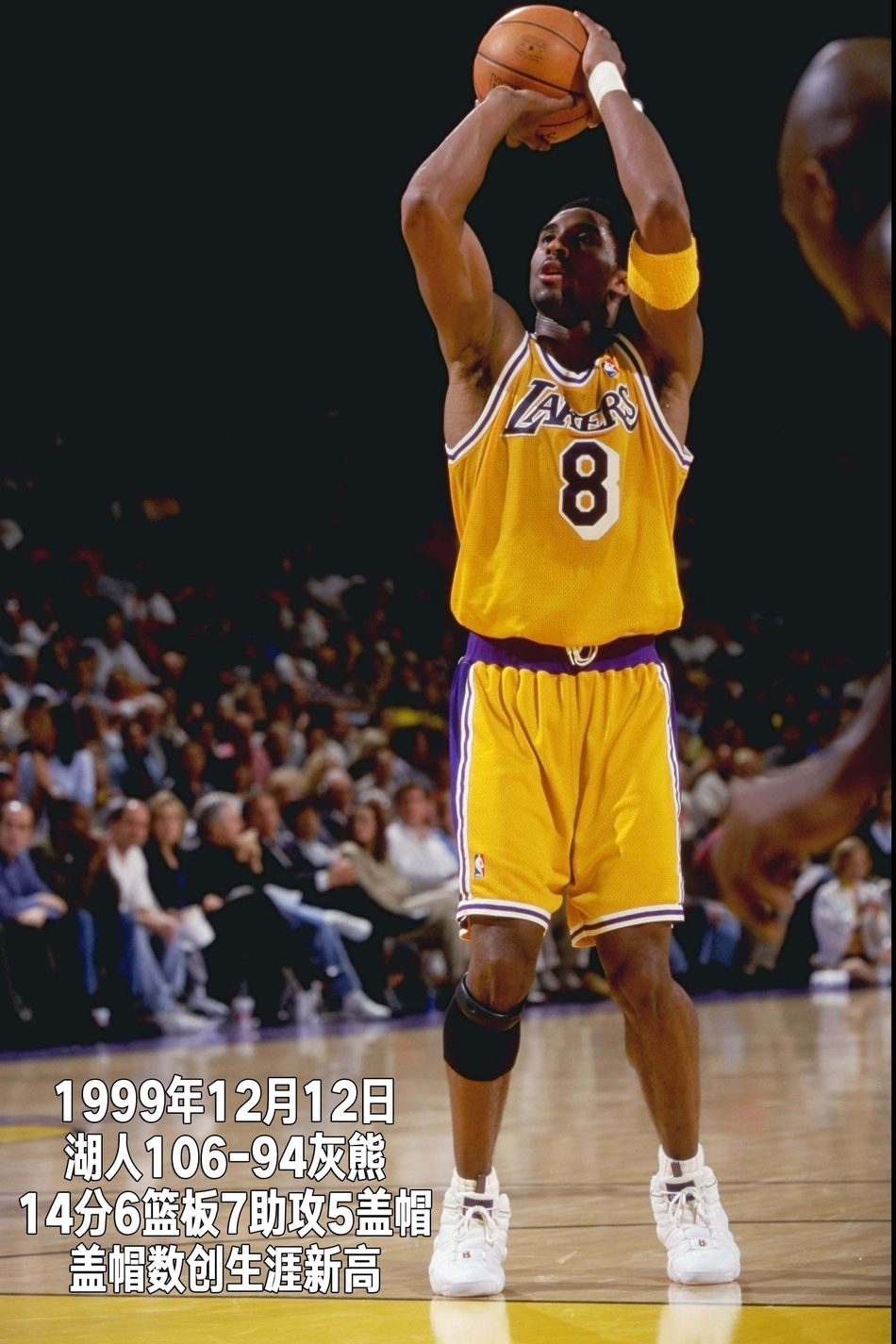 24张经典照回顾科比生涯第4季：21岁，场均20+拿到生涯首冠